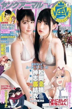 美人为馅电视剧免费观看